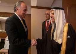سمو وزير الخارجية يلتقي رؤساء وفود الاجتماع الوزاري لدول مجموعة العشرين