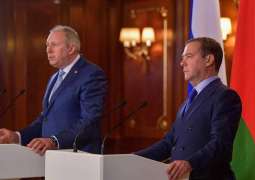 Date for Medvedev, Rumas Talks on Integration Not Set, but Both Aim for Early Dec - Source