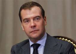 Medvedev Says United Russia Party Needs to Become 'Invincible' for 2021 General Elections