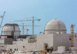 Emirates Nuclear Energy Corporation to brief local community on benefits of nuclear energy programme