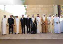 حمدان بن راشد يحضر حفل تدشين المقر الجديد لقنصلية تركمانستان في دبي