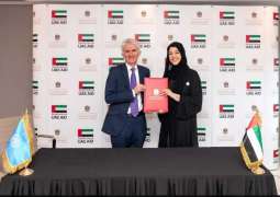 UAE contributes AED367 million to UN humanitarian response plan in Yemen