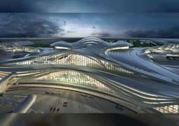 شركتا" ناشيونال و"إيربورت دايمينشنز"تفوزان بعقد تطوير صالة المسافرين بمطارأبوظبي الجديد
