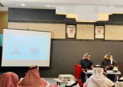 " معهد الشارقة للتراث " يشارك في معرض الكويت للكتاب