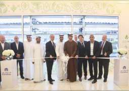 Minister of Climate Change inaugurates Carrefour’s in-store hydroponic farms