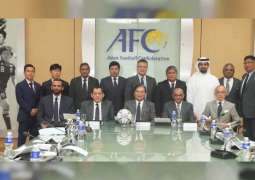 UAE participates in meeting of AFC Financial Committee