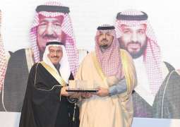 سمو الأمير فيصل بن خالد بن سلطان يدشّن فعاليات أسبوع 