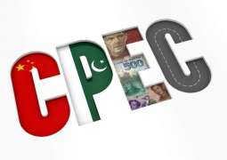 Businessmen condemns US opposition to the CPEC