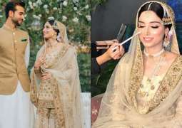 Zainab Abbas ties the knot in stunning nikkah ceremony