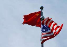 US, China 'Very Close' to Signing Phase One Trade Deal, More Talks Possible - Global Times