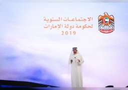 سلطان الجابر : رؤية قيادة الإمارات أرست نظرة مستقبلية لمستقبل الطاقة