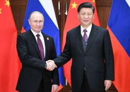 Beijing Expects Putin's Visit to China in 2020 - Chinese Deputy Foreign Minister