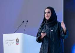 "اجتماعات حكومة الإمارات" تستعرض مستوى التقدم في تحقيق مستهدفات الأجندة الوطنية لـ"رؤية الإمارات 2021"
