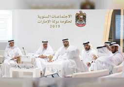 اجتماعات حكومة الإمارات تبحث إنشاء "الملف الوطني الصحي" 