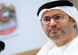 Annual Meetings of UAE Government: Progress in achieving Government targets and indicators