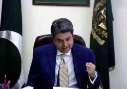 Law Minister Farogh Naseem resigns