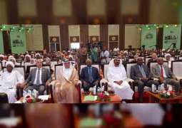 افتتاح المهرجان الدولي الثالث للتمور السودانية بالخرطوم