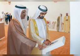Mohammed bin Rashid attends launch of Smart Corporate Social Responsibility Platform