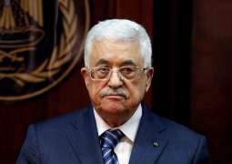 Abbas Says Palestine Will Prevent Iran From Interfering in Country's Affairs