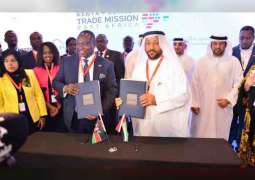 انطلاق منتدى التجارة والاستثمار الإماراتي الكيني