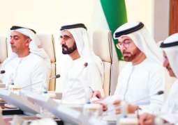 UAE Annual Government Meetings witness signing federal-local MoUs to implement Emiratization plans