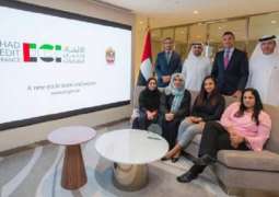 Etihad Credit Insurance recognised at UK-based Capital Finance International Awards Programme 2019 for SME Protect