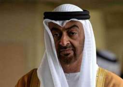 Mohamed bin Zayed receives Zambian President