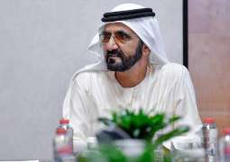 Mohammed bin Rashid honours UAE Pioneers for promoting value of tolerance