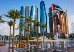 NPLF exempts 1,716 citizens from debts on occasion of UAE National Day