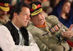 Extension in tenure of Army Chief: Why PTI withdrew its prior notification?