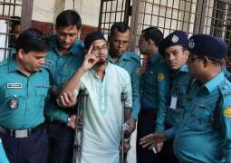 Seven Men Sentenced to Death for Their Role in 2016 Bangladesh Cafe Attack - Reports