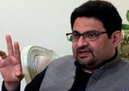 LNG Scam: Miftah Ismail resorts to IHC for bail
