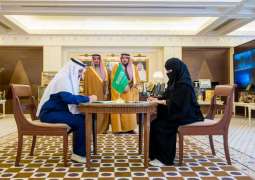 سمو الأمير فيصل بن مشعل يشهد توقيع اتفاقية شراكة بين مؤسسة 