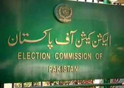 Election Commission of Pakistan launches third Strategic Plan -2019-2023