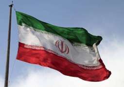 Iran Detains 8 People With Alleged Links to CIA Amid Unrest in Country - Reports