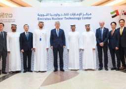 Ministry of Energy launches Emirates Nuclear Technology Center at Khalifa University