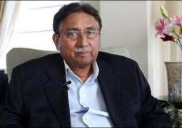 Special Court (SC) directs Pervez Musharraf to record his statement till Dec 05 in high treason case