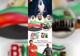 India to celebrate UAE National Day under theme 'Big Salute to UAE: land of happiness, opportunity and tolerance'