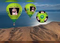 فريق "منطاد الإمارات" ينهي التجهيزات الفنية لمنطاد ولي العهد السعودي لإطلاقه في مارس 2020