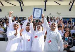 Watani Al Emarat Foundation breaks record for highest number of nationalities singing a national anthem