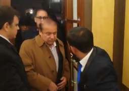 Former Prime Minister Nawaz Sharif PET conducted in London
