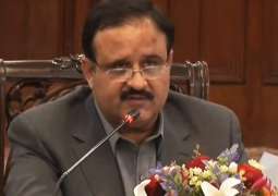 Chief Minister (CM) Punjab Usman Buzdar seeks report on Lahore bomb blast