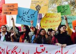 Students protest for revival of students’ unions banned in Zia era