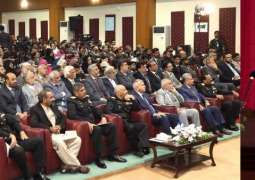 Bahria University Holds National Conference On 