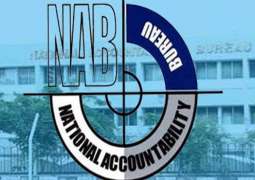 NAB forwards list to 39 proclaimed offenders to airports across country