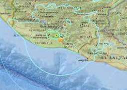 Magnitude 5.6 Quake Hits Off Guatemala's Coast - USGS