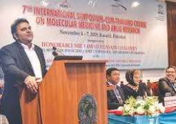 Science and Technology budget increased by 600 percent this year: Fawad Chaudhry