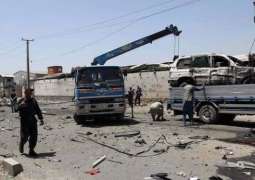 Bomb Blast Kills Senior Afghan Border Commander in Helmand - Spokesman