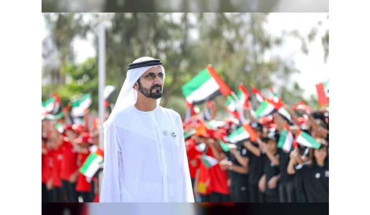 Mohammed bin Rashid, Mohamed bin Zayed announce launch of new UAE nation brand