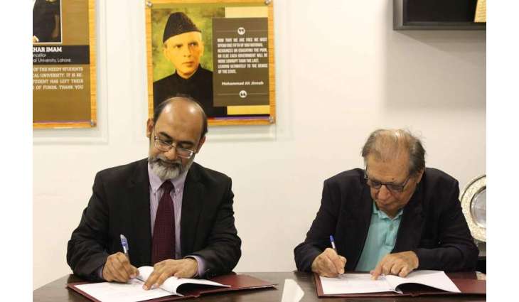 IBA and PEF ink MOU to facilitate students